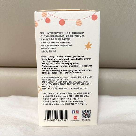 Labubu Pop Mart The Monsters Authentic Have A Seat Figure Edition Mystery box - Picture 5 of 14